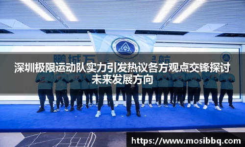 米乐yy体育