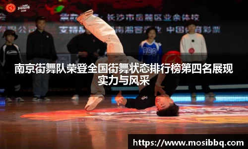 yy易游体育