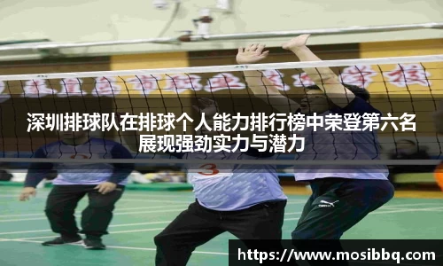 yy易游体育