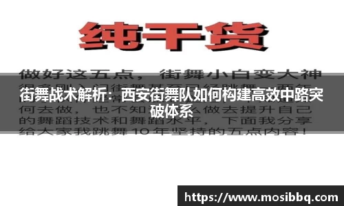 yy易游