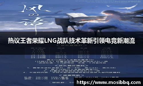 yy易游