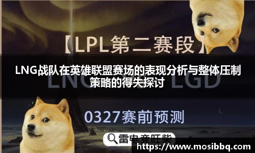 米乐yy体育