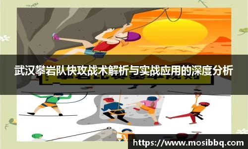 米乐yy体育