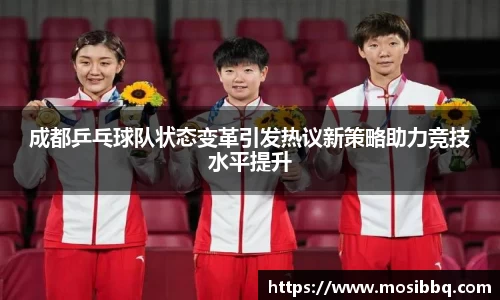 米乐yy体育