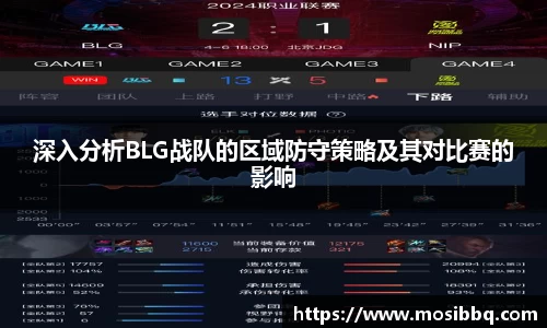 米乐yy体育