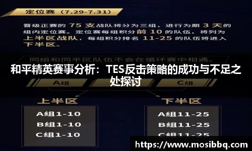 yy易游