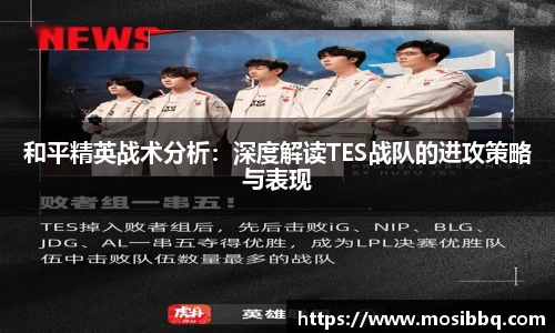 易游体育