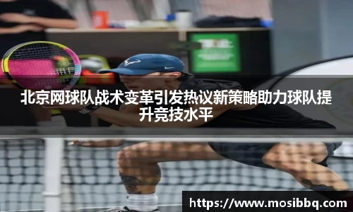 yy易游