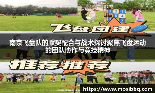 yy易游体育