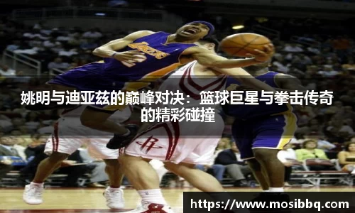 米乐yy体育