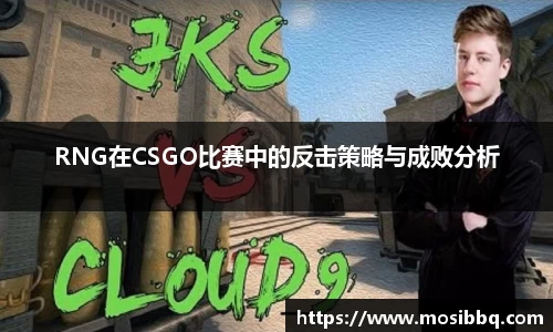 易游体育
