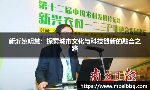 易游体育