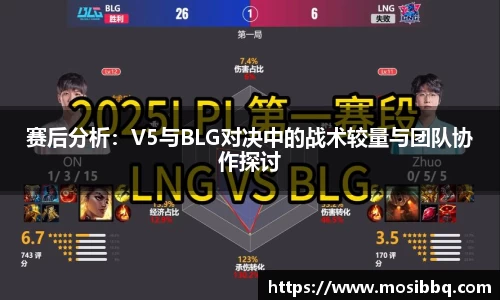 米乐yy体育