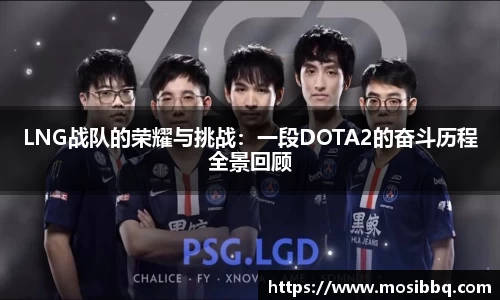易游体育