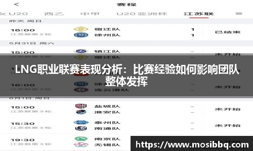 米乐yy体育
