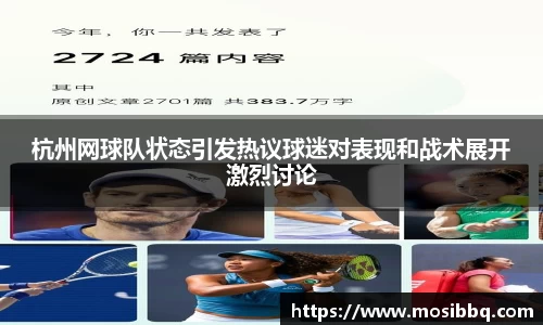 yy易游体育