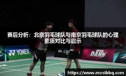 yy易游体育