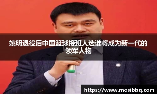 yy易游