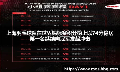 米乐yy体育