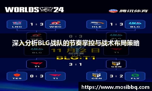 yy易游