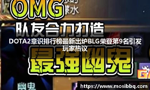 米乐yy体育