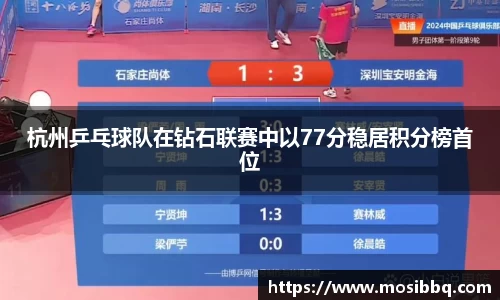 米乐yy体育