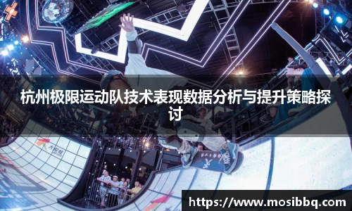 米乐yy体育