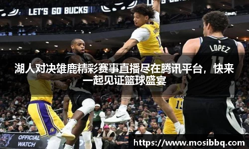 yy易游