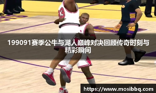 yy易游