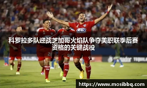 yy易游体育
