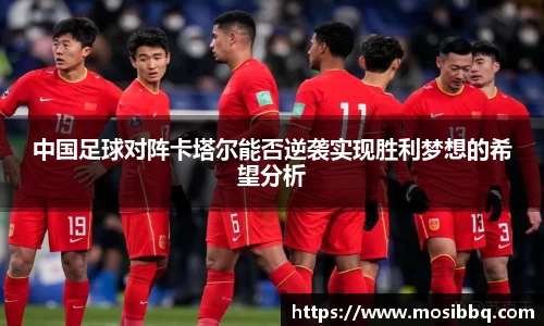 yy易游