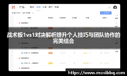 米乐yy体育
