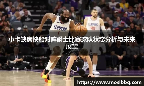 易游体育