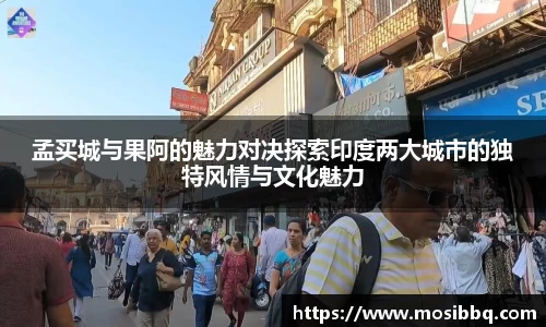 米乐yy体育