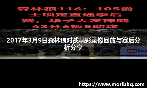 yy易游