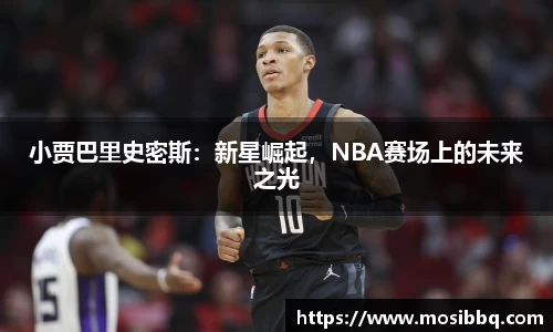 米乐yy体育