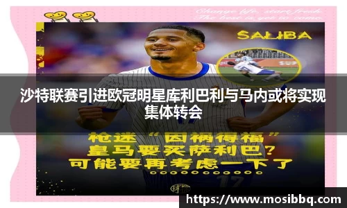 yy易游