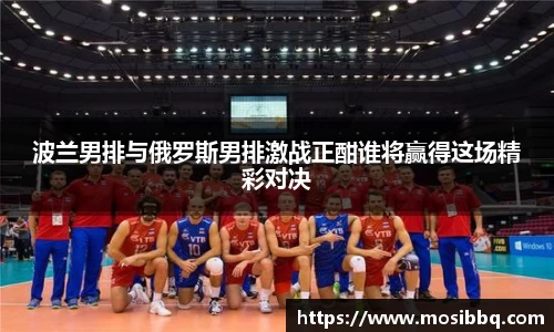 yy易游体育