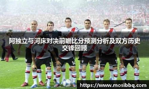 米乐yy体育