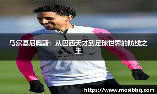 yy易游
