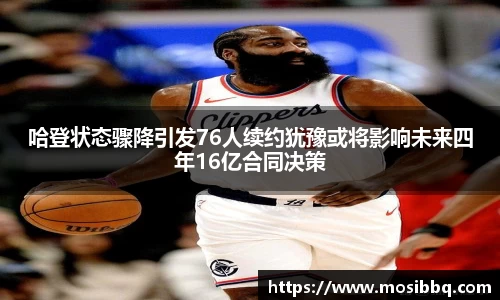 yy易游体育