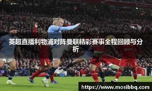 米乐yy体育