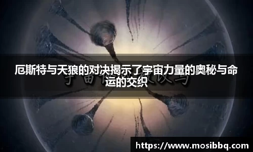 yy易游体育