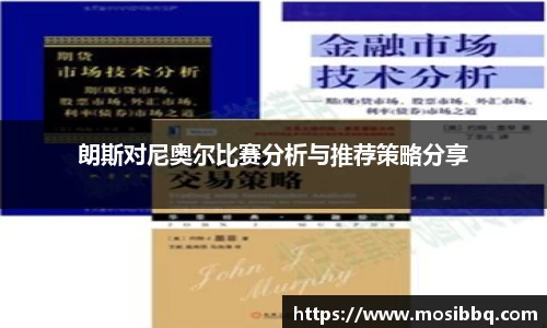米乐yy体育