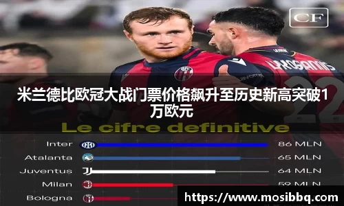 yy易游体育