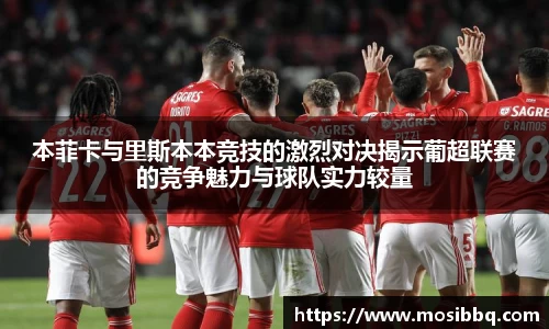易游体育