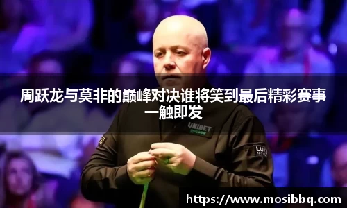 yy易游体育
