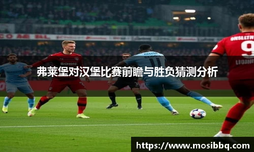 yy易游