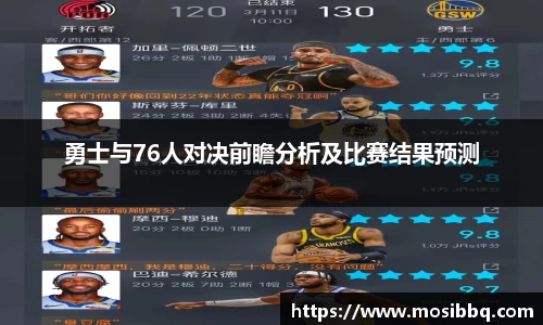 易游体育