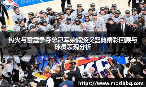 易游体育